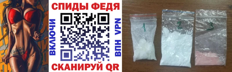 Amphetamine 97% Мосальск