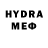 Героин VHQ Al Myshkouski