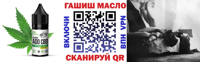Canna-Cookies марихуана  это какой сайт  Мосальск 