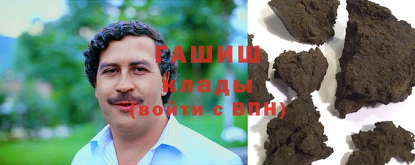 кокс Абинск