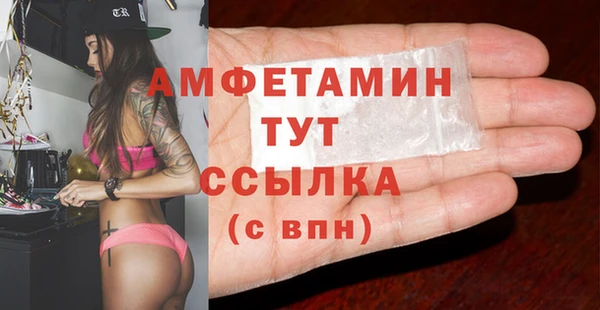 кокс Абинск