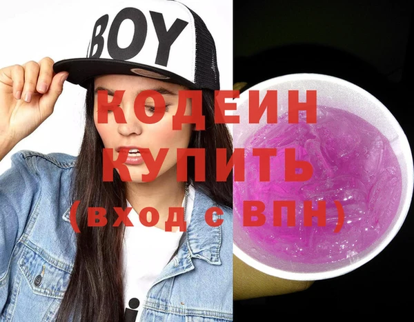тгк Пестово