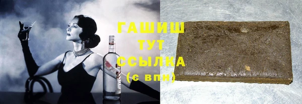 кокс Абинск