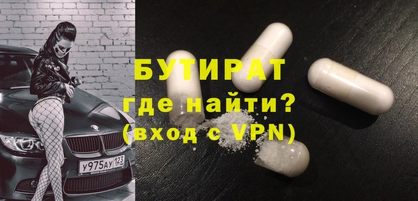 кокс Абинск