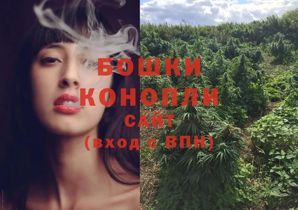 кокаин премиум Абдулино