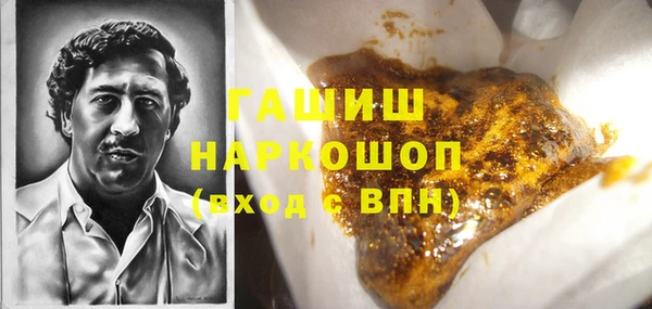 кокс Абинск