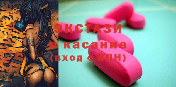 кокс Абинск