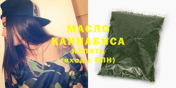 кокс Абинск