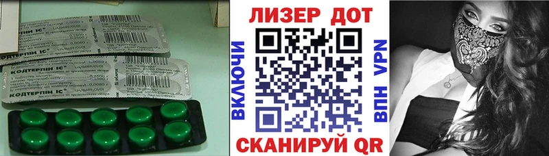маркетплейс формула  Мосальск  Лсд 25 экстази ecstasy  ссылка на мегу как войти 