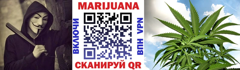 купить Мосальск Конопля LSD WEED